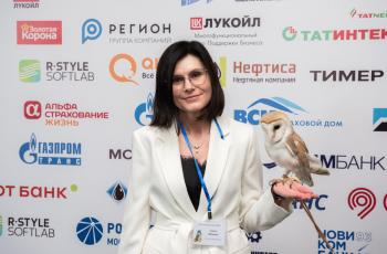 Зимний Интеллектуальный кубок 2023 г.