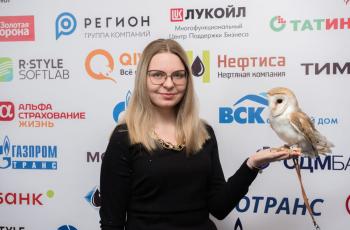 Зимний Интеллектуальный кубок 2023 г.