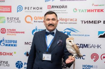 Зимний Интеллектуальный кубок 2023 г.