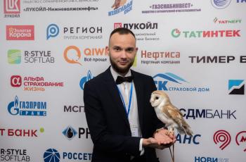 Зимний Интеллектуальный кубок 2023 г.