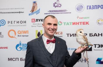 Зимний Интеллектуальный кубок 2023 г.