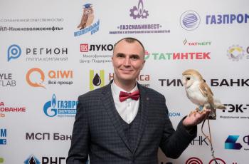 Зимний Интеллектуальный кубок 2023 г.