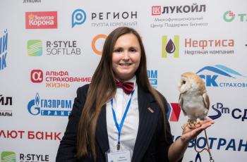 Зимний Интеллектуальный кубок 2023 г.