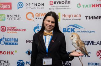 Зимний Интеллектуальный кубок 2023 г.
