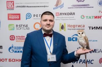 Зимний Интеллектуальный кубок 2023 г.