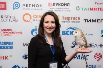 Зимний Интеллектуальный кубок 2023 г.