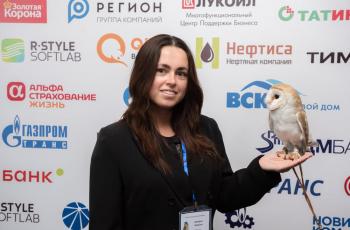 Зимний Интеллектуальный кубок 2023 г.