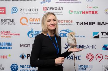 Зимний Интеллектуальный кубок 2023 г.