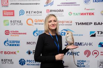Зимний Интеллектуальный кубок 2023 г.