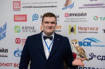 Зимний Интеллектуальный кубок 2023 г.