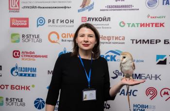 Зимний Интеллектуальный кубок 2023 г.