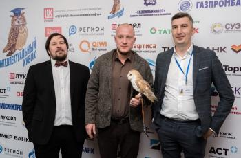 Зимний Интеллектуальный кубок 2023 г.