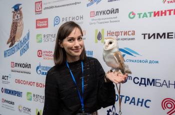 Зимний Интеллектуальный кубок 2023 г.