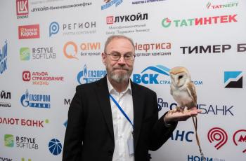 Зимний Интеллектуальный кубок 2023 г.
