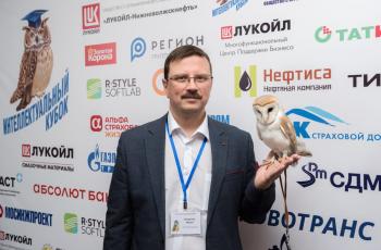 Зимний Интеллектуальный кубок 2023 г.