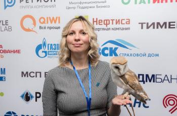 Зимний Интеллектуальный кубок 2023 г.