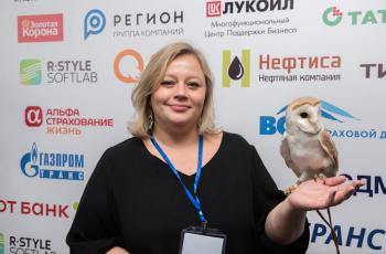 Зимний Интеллектуальный кубок 2023 г.