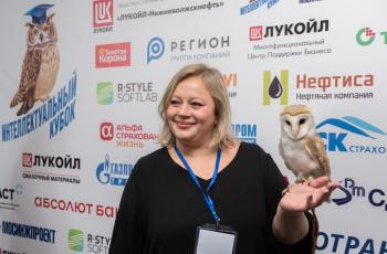Зимний Интеллектуальный кубок 2023 г.