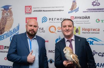 Зимний Интеллектуальный кубок 2023 г.
