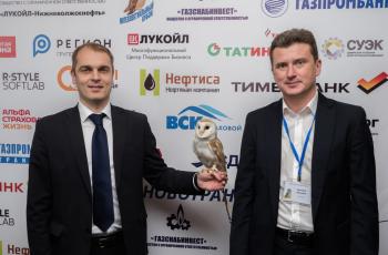 Зимний Интеллектуальный кубок 2023 г.
