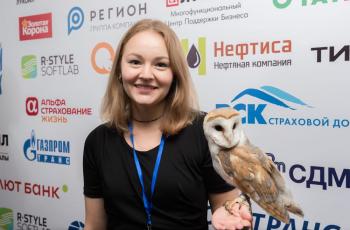 Зимний Интеллектуальный кубок 2023 г.