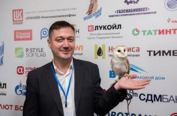 Зимний Интеллектуальный кубок 2023 г.