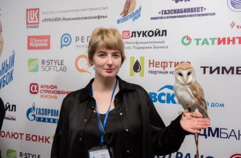 Зимний Интеллектуальный кубок 2023 г.