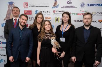 Зимний Интеллектуальный кубок 2023 г.