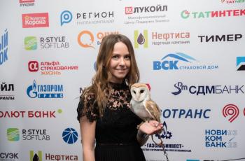 Зимний Интеллектуальный кубок 2023 г.
