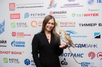 Зимний Интеллектуальный кубок 2023 г.