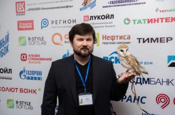 Зимний Интеллектуальный кубок 2023 г.