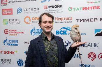 Зимний Интеллектуальный кубок 2023 г.