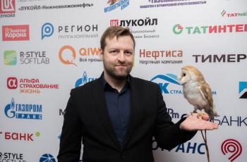 Зимний Интеллектуальный кубок 2023 г.