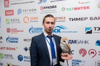 Зимний Интеллектуальный кубок 2023 г.