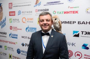 Зимний Интеллектуальный кубок 2023 г.