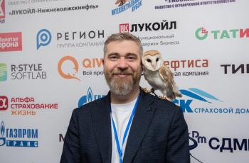Зимний Интеллектуальный кубок 2023 г.