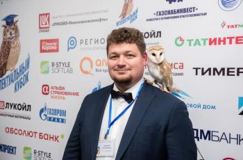 Зимний Интеллектуальный кубок 2023 г.