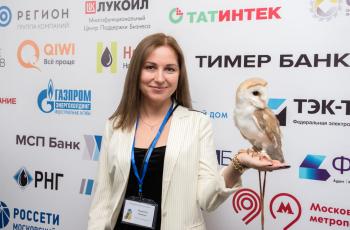 Зимний Интеллектуальный кубок 2023 г.