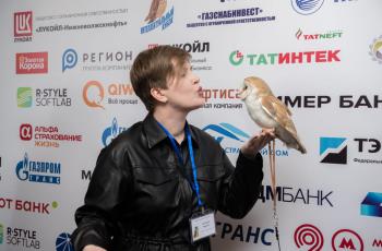 Зимний Интеллектуальный кубок 2023 г.