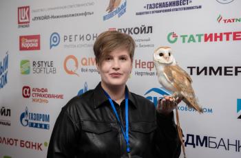 Зимний Интеллектуальный кубок 2023 г.