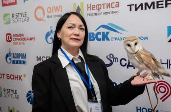 Зимний Интеллектуальный кубок 2023 г.