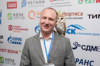 Зимний Интеллектуальный кубок 2023 г.
