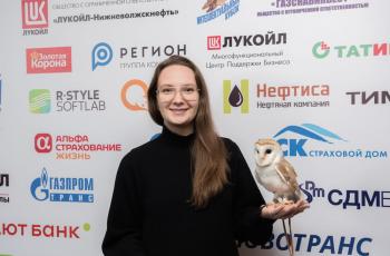 Зимний Интеллектуальный кубок 2023 г.