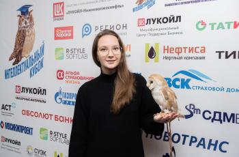 Зимний Интеллектуальный кубок 2023 г.