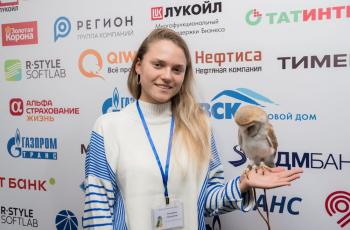 Зимний Интеллектуальный кубок 2023 г.