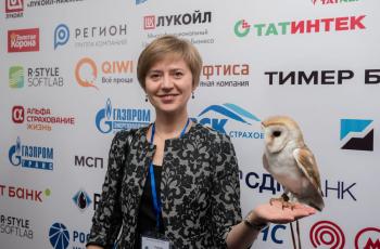 Зимний Интеллектуальный кубок 2023 г.
