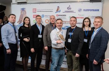 Зимний Интеллектуальный кубок 2023 г.