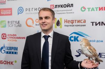 Зимний Интеллектуальный кубок 2023 г.