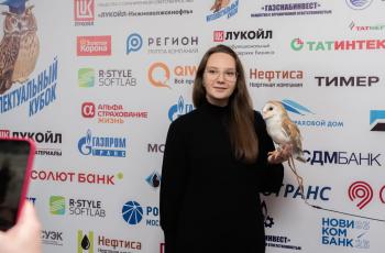 Зимний Интеллектуальный кубок 2023 г.