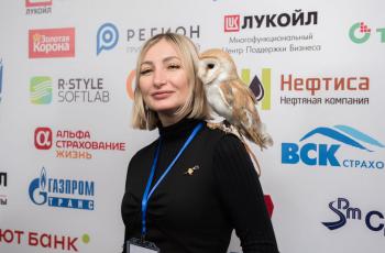 Зимний Интеллектуальный кубок 2023 г.